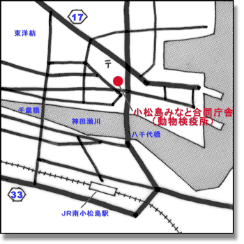 マップ（小松島出張所）
