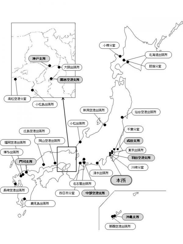 aqsmap