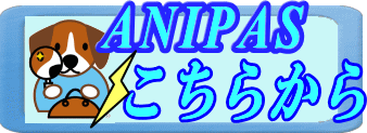 start