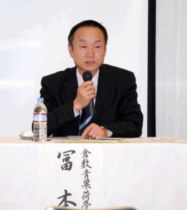 冨本氏