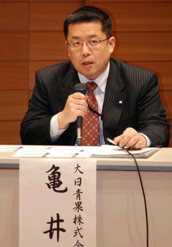 亀井氏