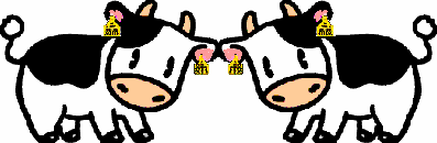 牛肉のトレーサビリティ関係イメージ