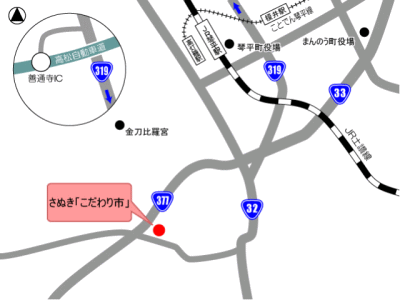 さぬき「こだわり市」 案内図