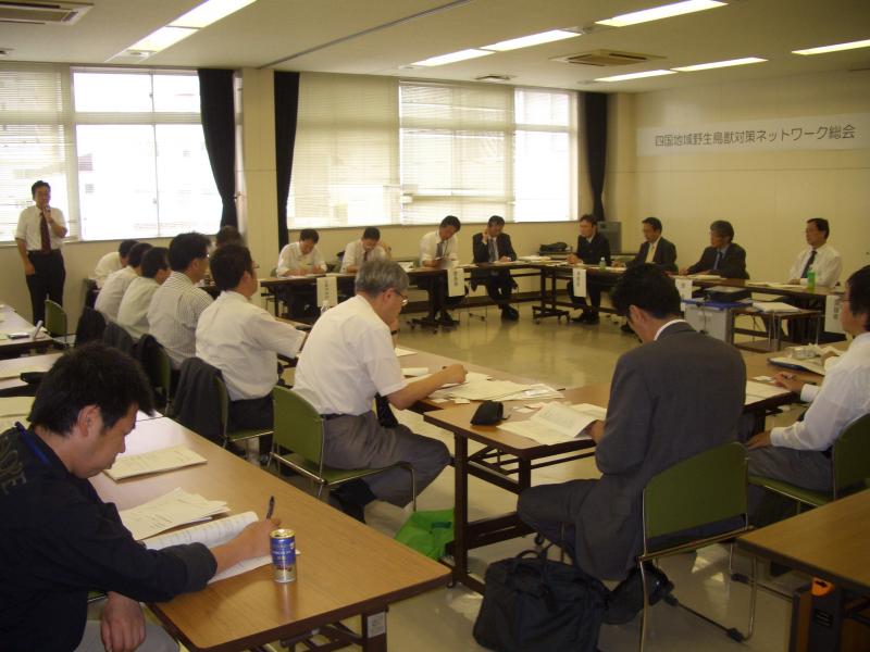総会