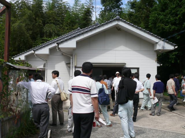 処理加工施設