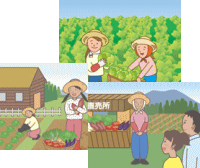 男女共同参画イメージ