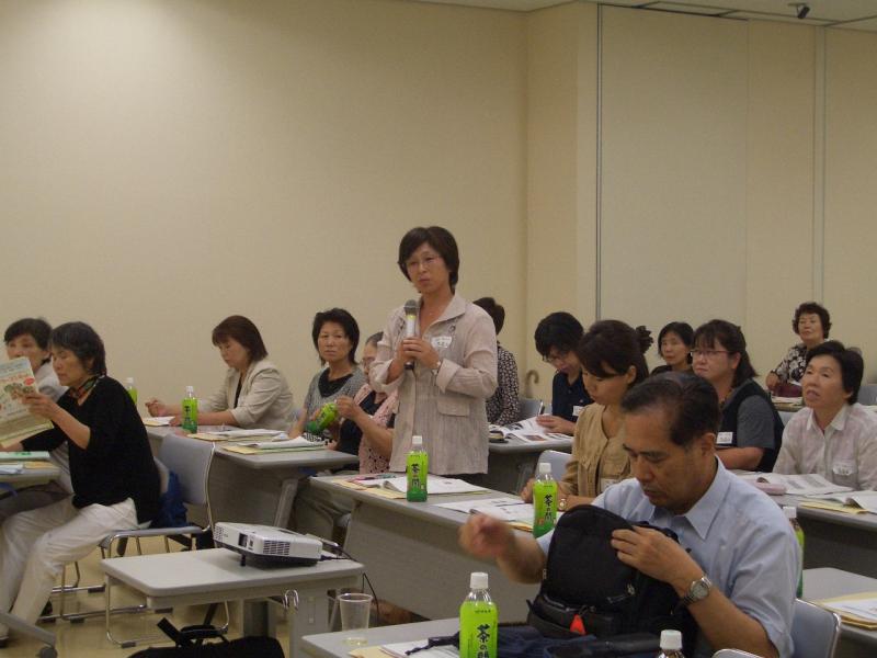 つどいの様子2