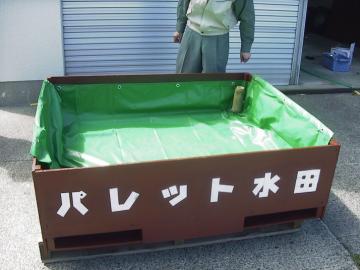(9)もう少しで完成です。