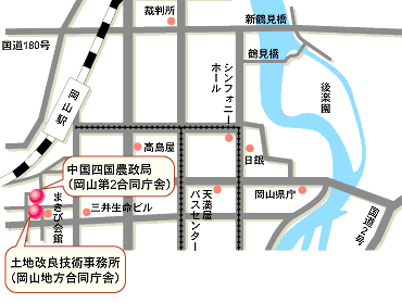 土地改良技術事務所
