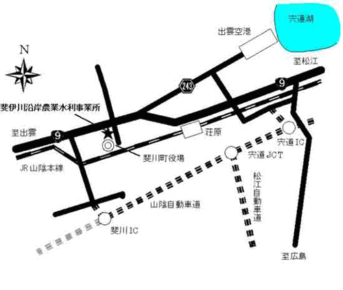 【図】案内図－斐伊川沿岸農業水利事業所