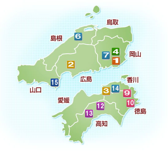 国営事業（務）所の地図