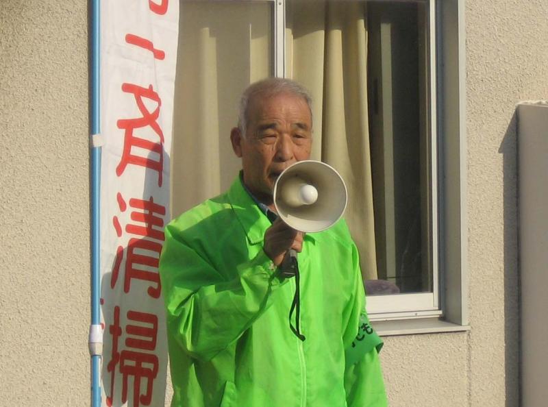 委員長あいさつ