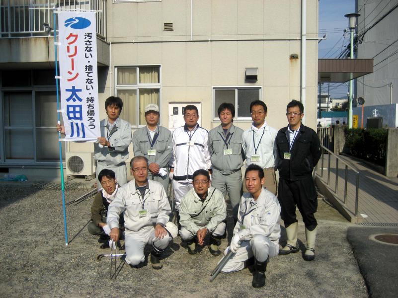 集合写真