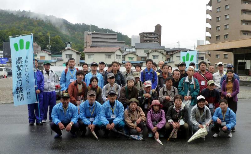 集合写真1