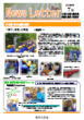 38愛媛200907