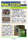 広島版200912