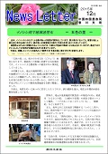 1512香川