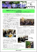 1606香川