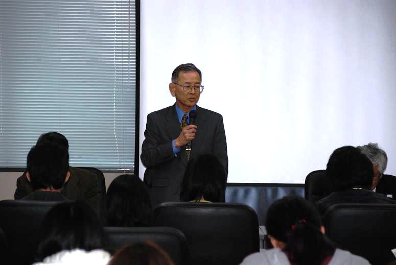 村山教授