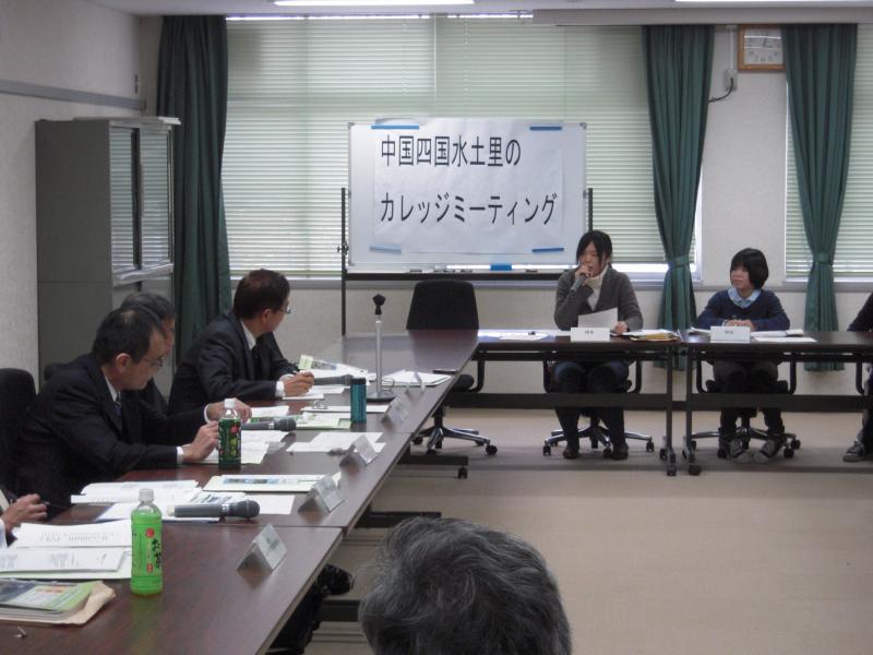 意見交換の様子(2)(111209)