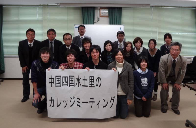 参集した方々（111209）
