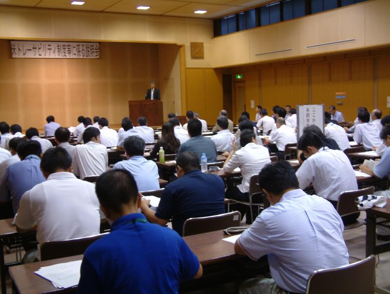 220812米トレーサビリティ説明会