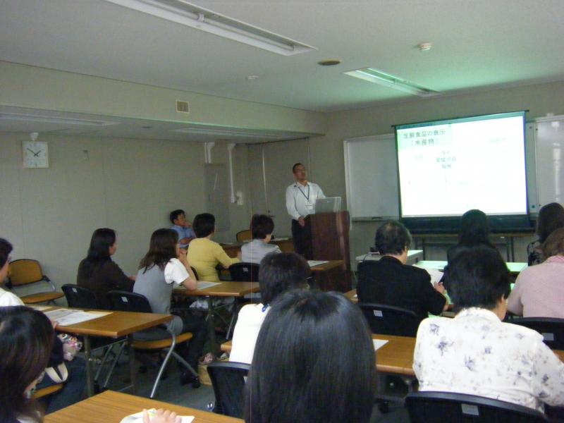 20100715消費者セミナー