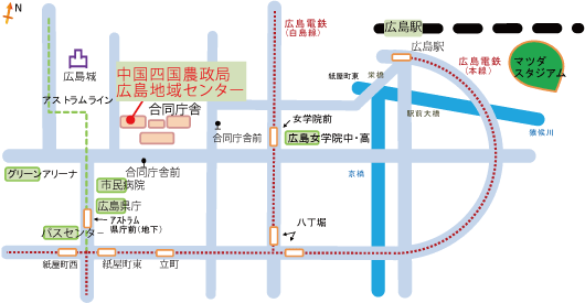 広島地域センター所在図