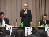 戸別所得補償モデル対策広島県説明会