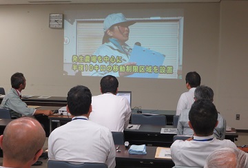 DVD視聴による講義