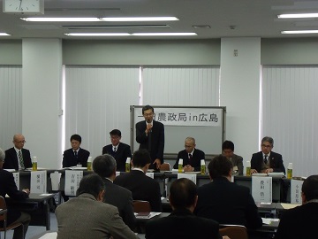 一日農政局1