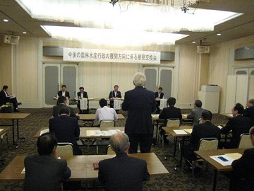 意見交換会2