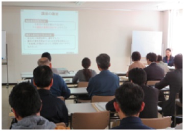 表示2