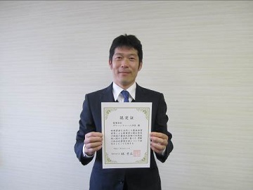 六次1
