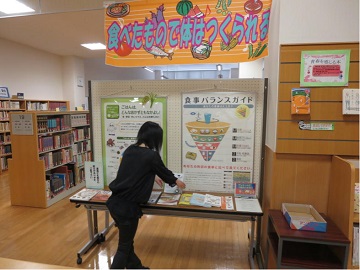 150608aふくやま