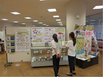 150619aふくやま