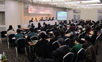 会場の様子