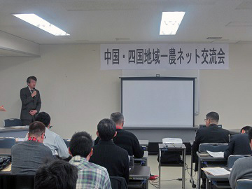 加藤支局長の挨拶