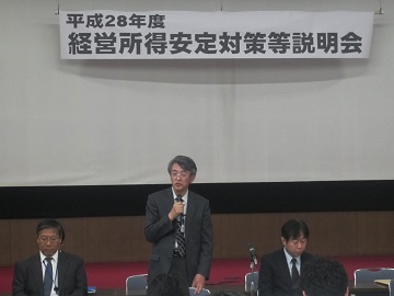 加藤支局長の挨拶