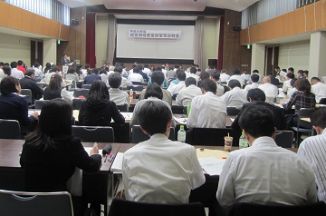 会場全体の様子
