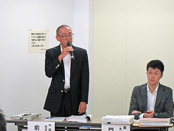前島地方参事官の説明
