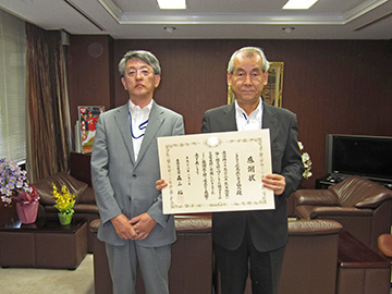公益社団法人 広島県トラック協会