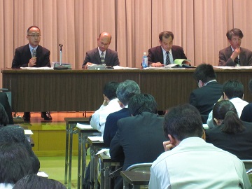 H271218「TPP(環太平洋パートナーシップ協定)の大筋合意に伴う農業分野説明会」a