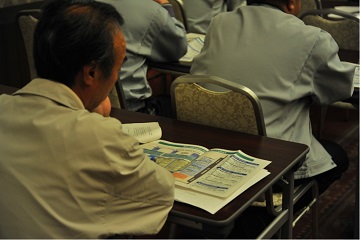 中間管理事業1