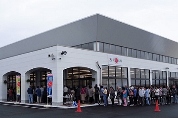 さんさん広場1