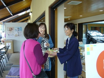フェスタ2
