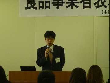 表示1