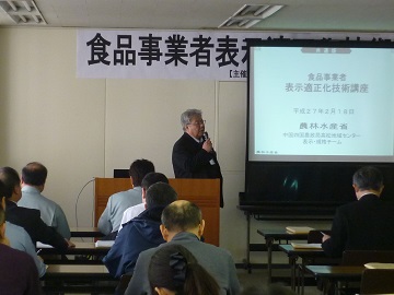 表示2