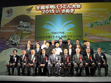 各賞受賞者の皆さん