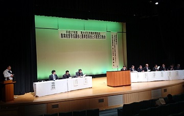 会場の様子